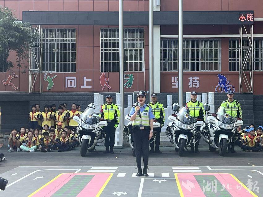 星露谷轮盘游戏